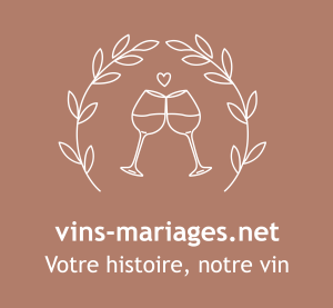 Logo-vins-mariages